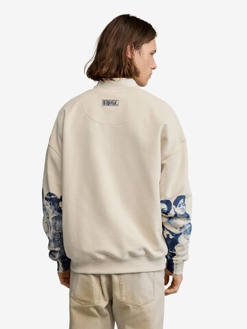 Felpa di Desigual in beige