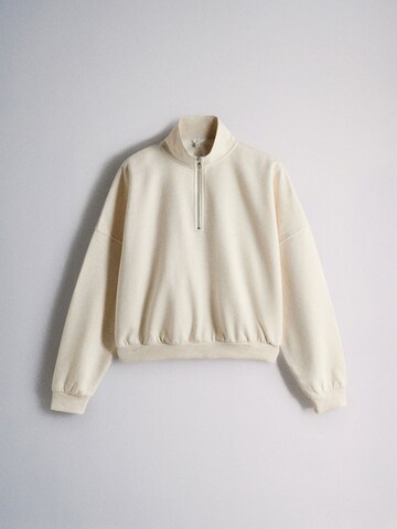 The Set Свитшот в Бежевый