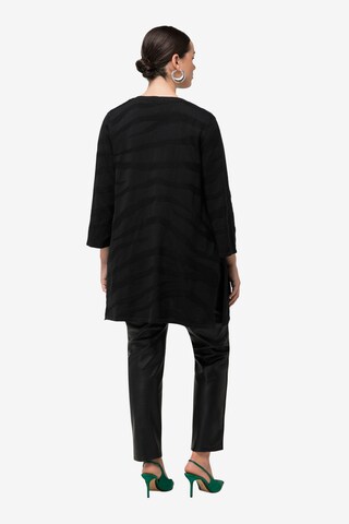 Ulla Popken Knit Cardigan in Black