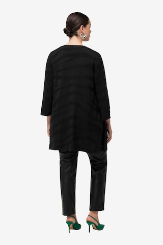 Ulla Popken Knit Cardigan in Black