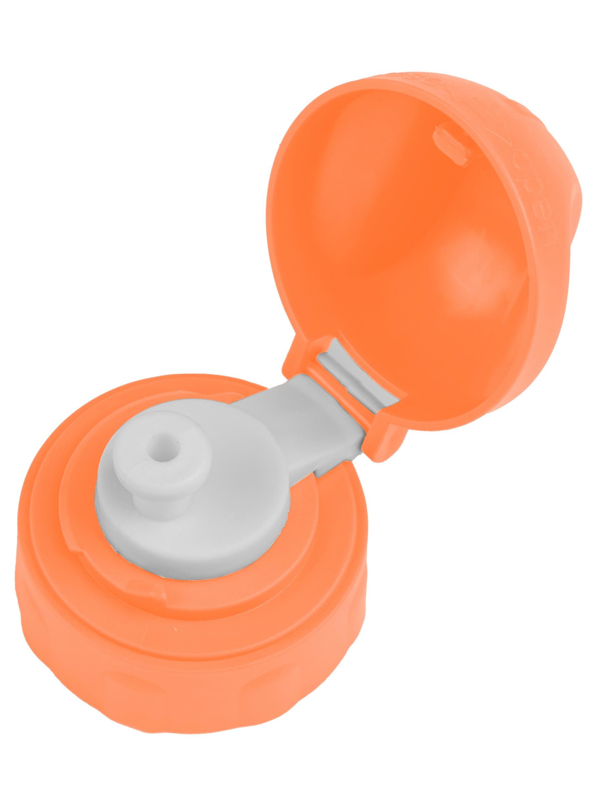 SIGIKID Drinking Bottle 'Kindergarten-Set' in Yellow