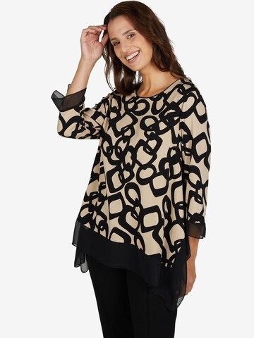 SEEYOU BY BIGGI M. Tunic in Beige