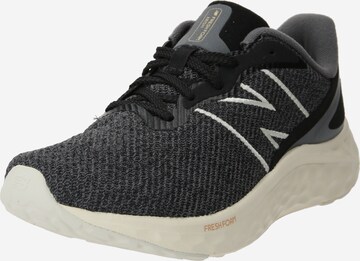 pilka new balance Bėgimo batai 'Arishi v4': priekis