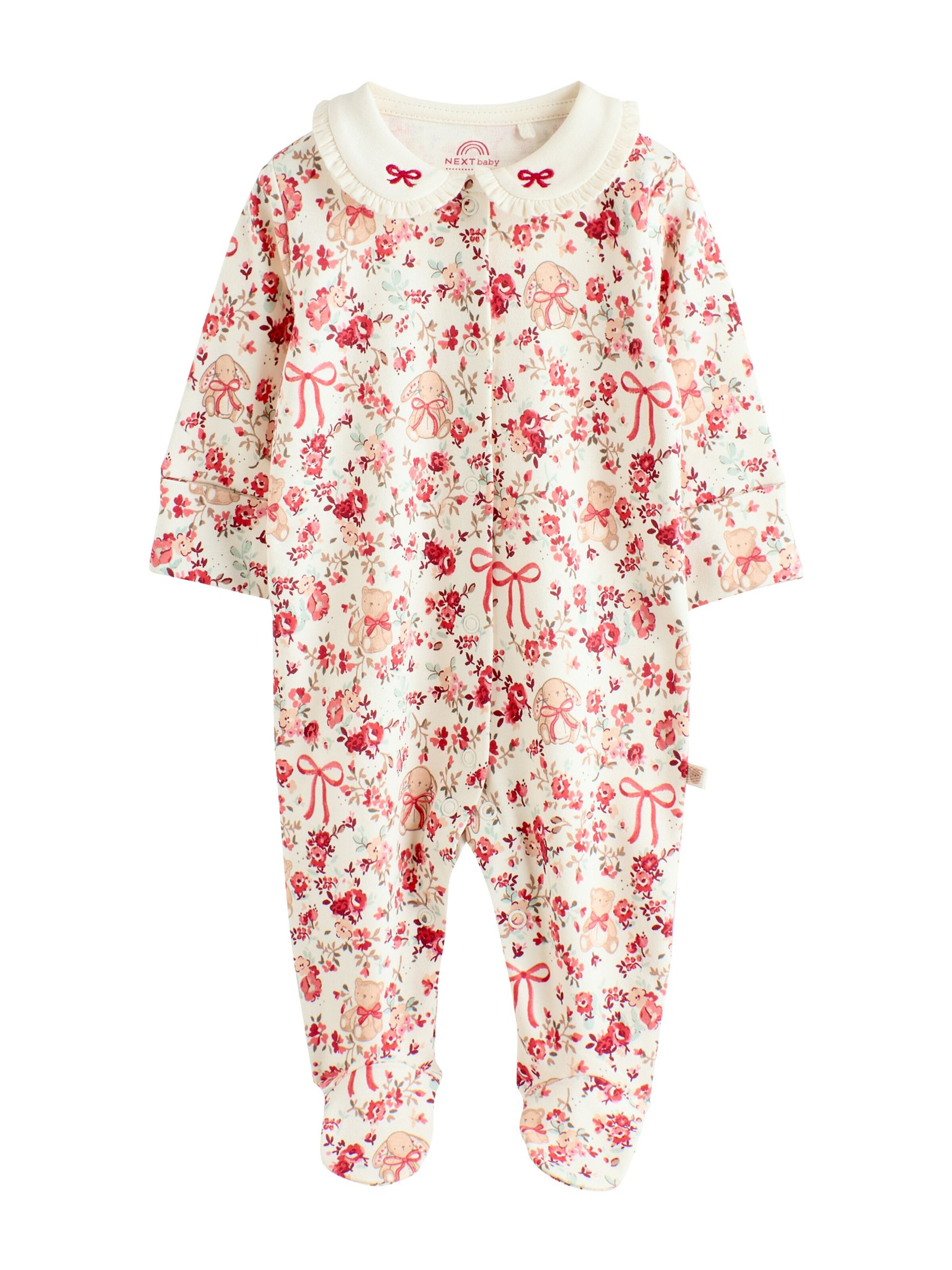 Next Пижама в Бежевый