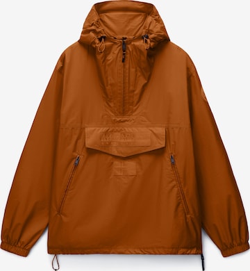 NAPAPIJRI Демисезонная куртка в Оранжевый: спереди