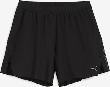 Regular Pantalon de sport 'Premium Studio' PUMA en noir : devant