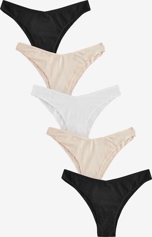 Next Трусы-слипы в Бежевый: спереди