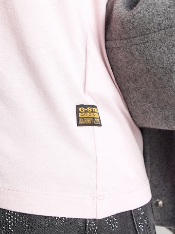 G-STAR Футболка 'Eyben 2.0' в Лиловый