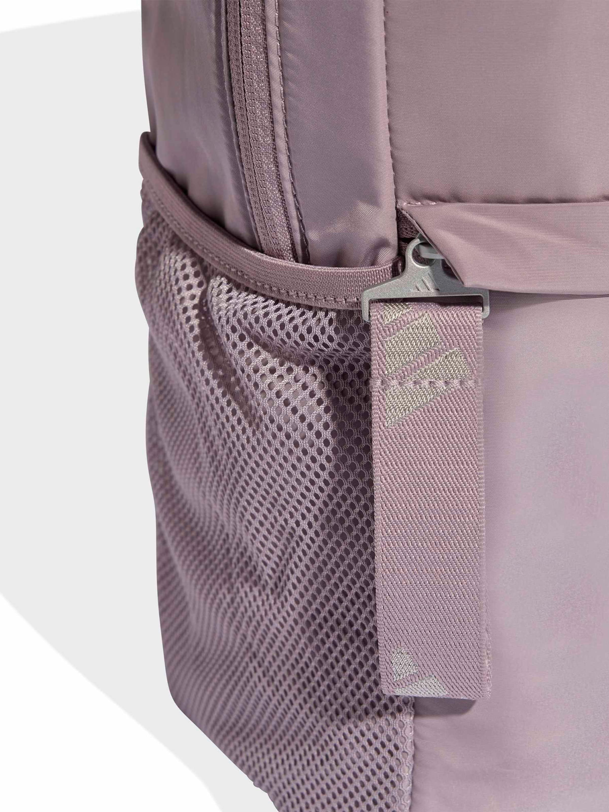 ADIDAS PERFORMANCE Спортивный рюкзак в Лиловый