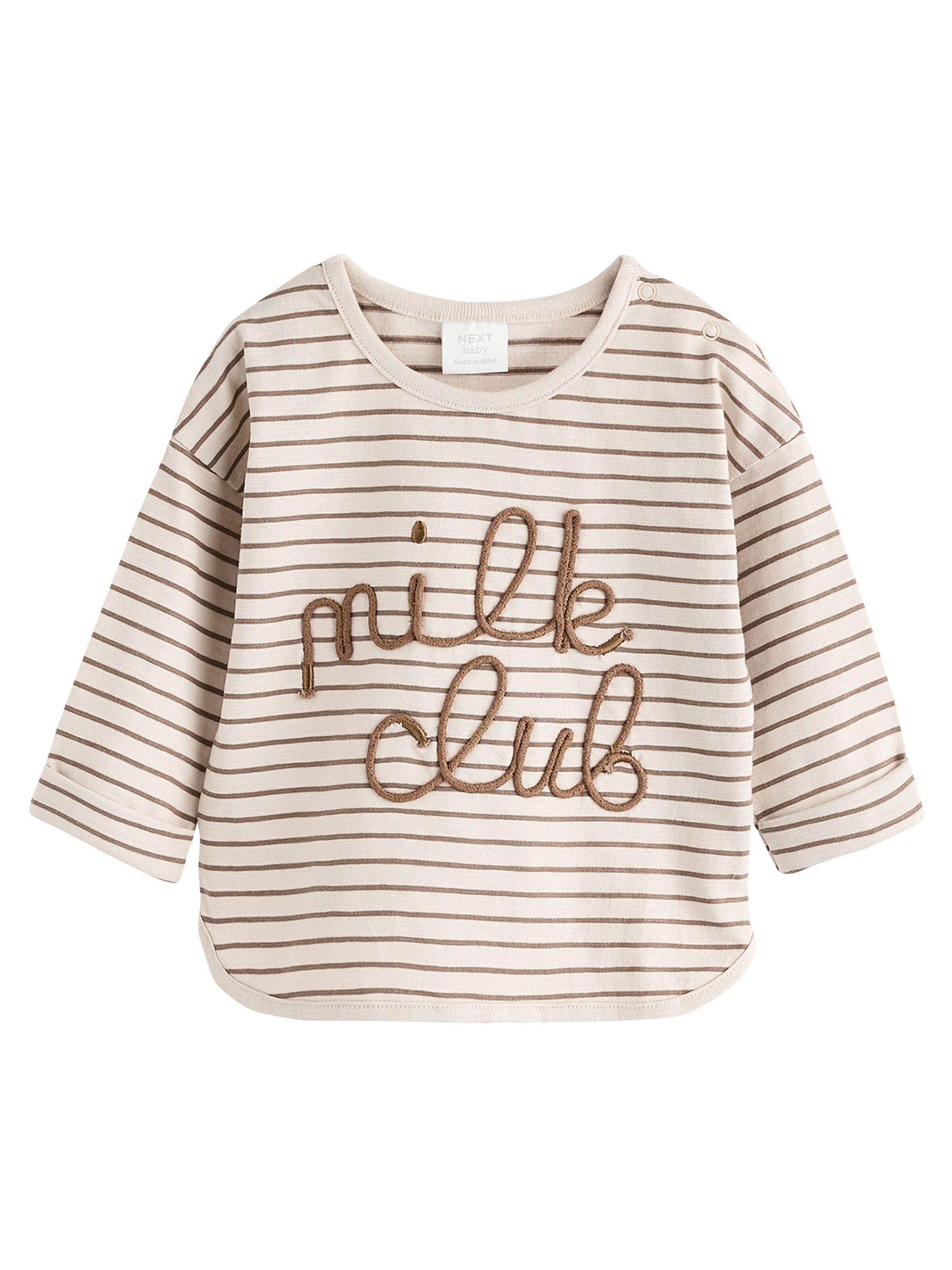 smėlio Next Marškinėliai