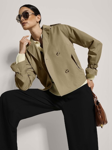 Veste mi-saison MADELEINE en beige