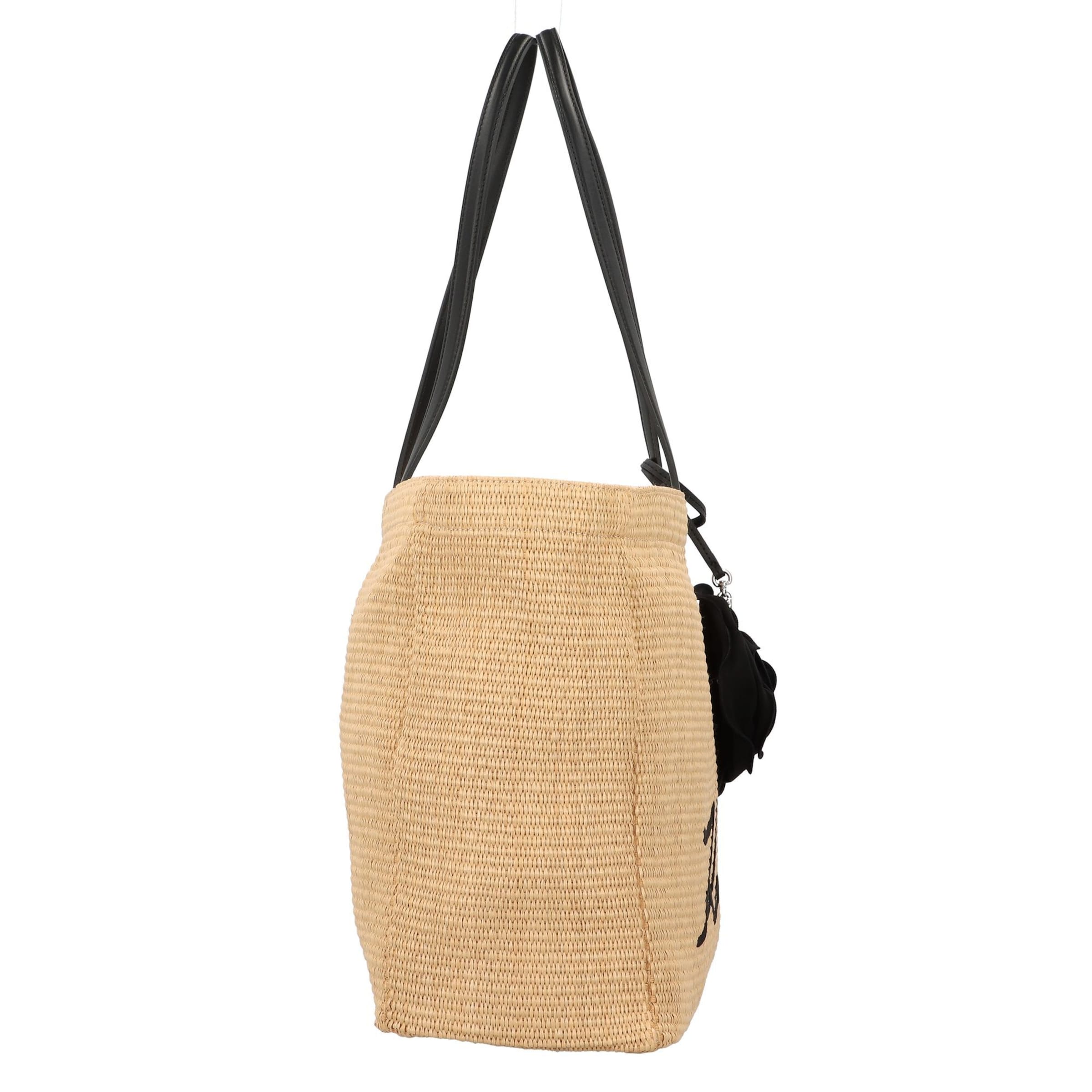Karl Lagerfeld Shopper in Braun