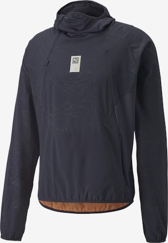 PUMASportska jakna 'First Mile' - plava boja: prednji dio