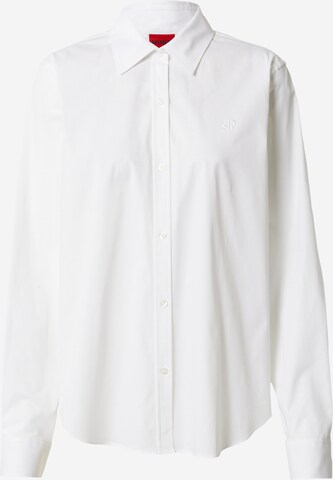 HUGO - Blusa 'Essential' en blanco: frente