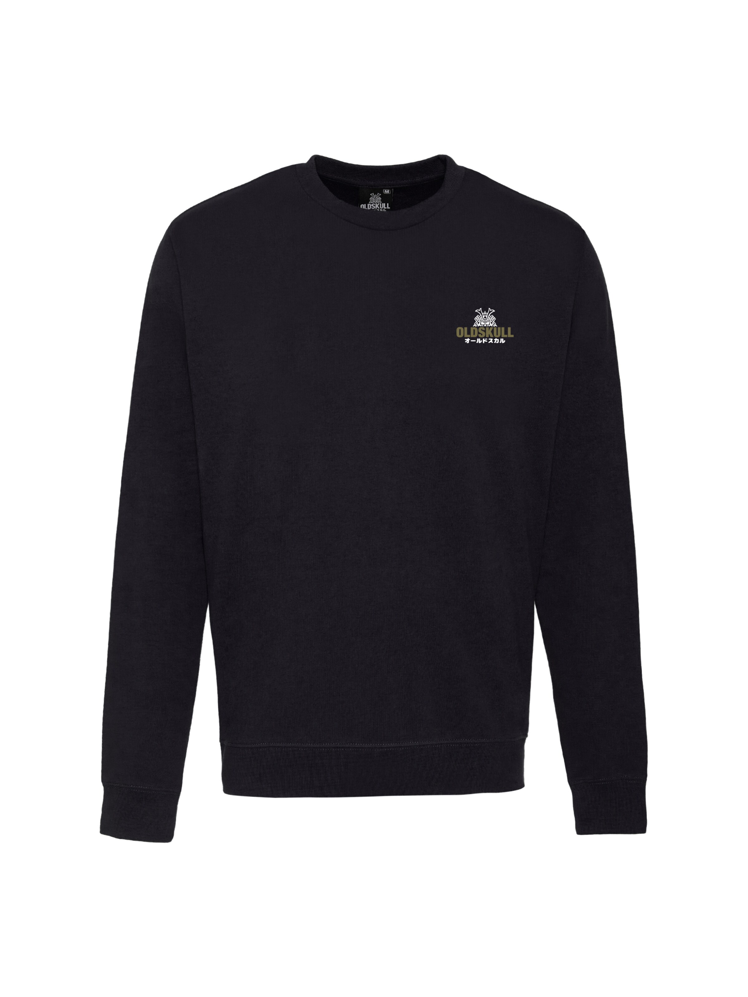 Oldskull Sweatshirt 'Samurai' in Olive / Black / White, Item view