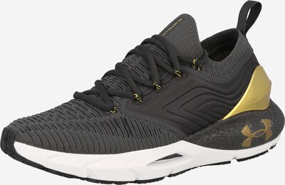 UNDER ARMOUR Laufschuh 'Phantom 2' in gold / graphit, Produktansicht