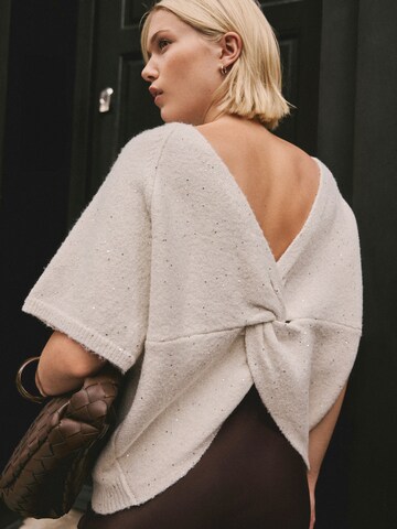 Next Πουλόβερ σε μπεζ