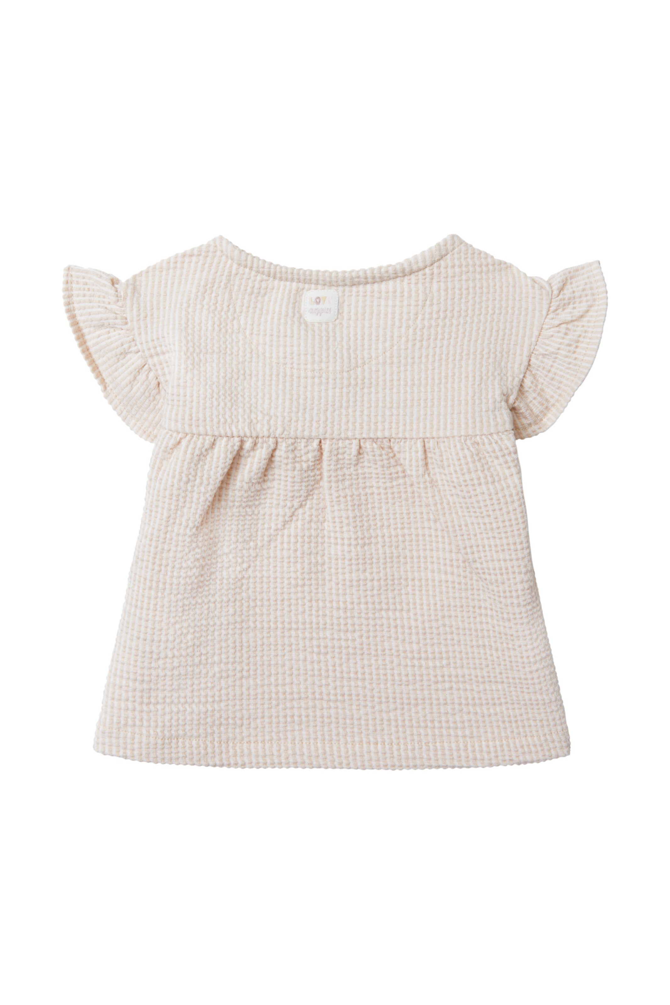 Noppies Shirt 'Chippewa' in Beige