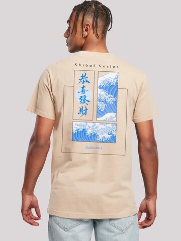 F4NT4STIC Shirt 'Shibui Series Japan Streetstyle' in Beige: voorkant