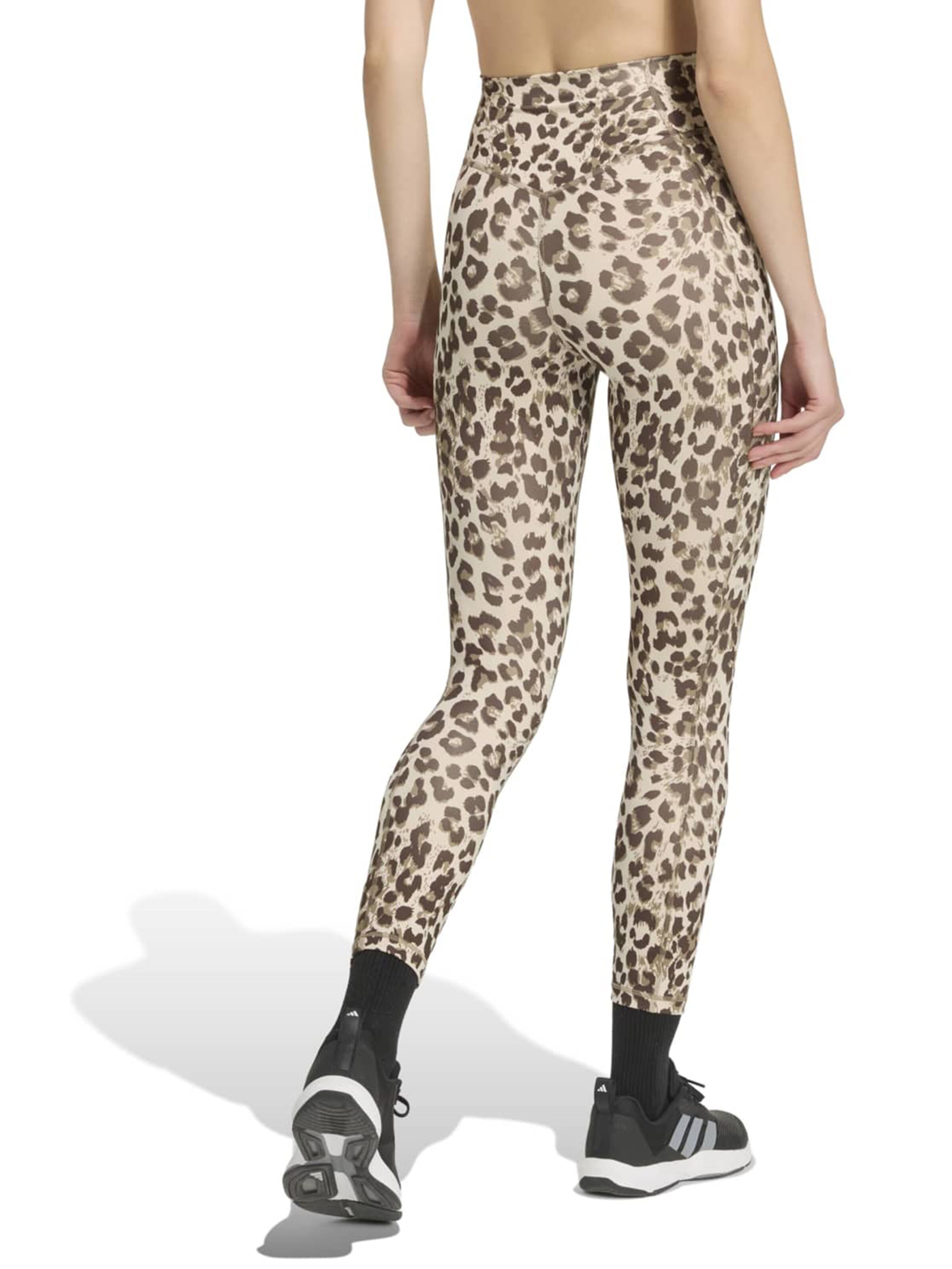 ADIDAS PERFORMANCE Skinny Παντελόνι φόρμας 'OPT ESS' σε μπεζ