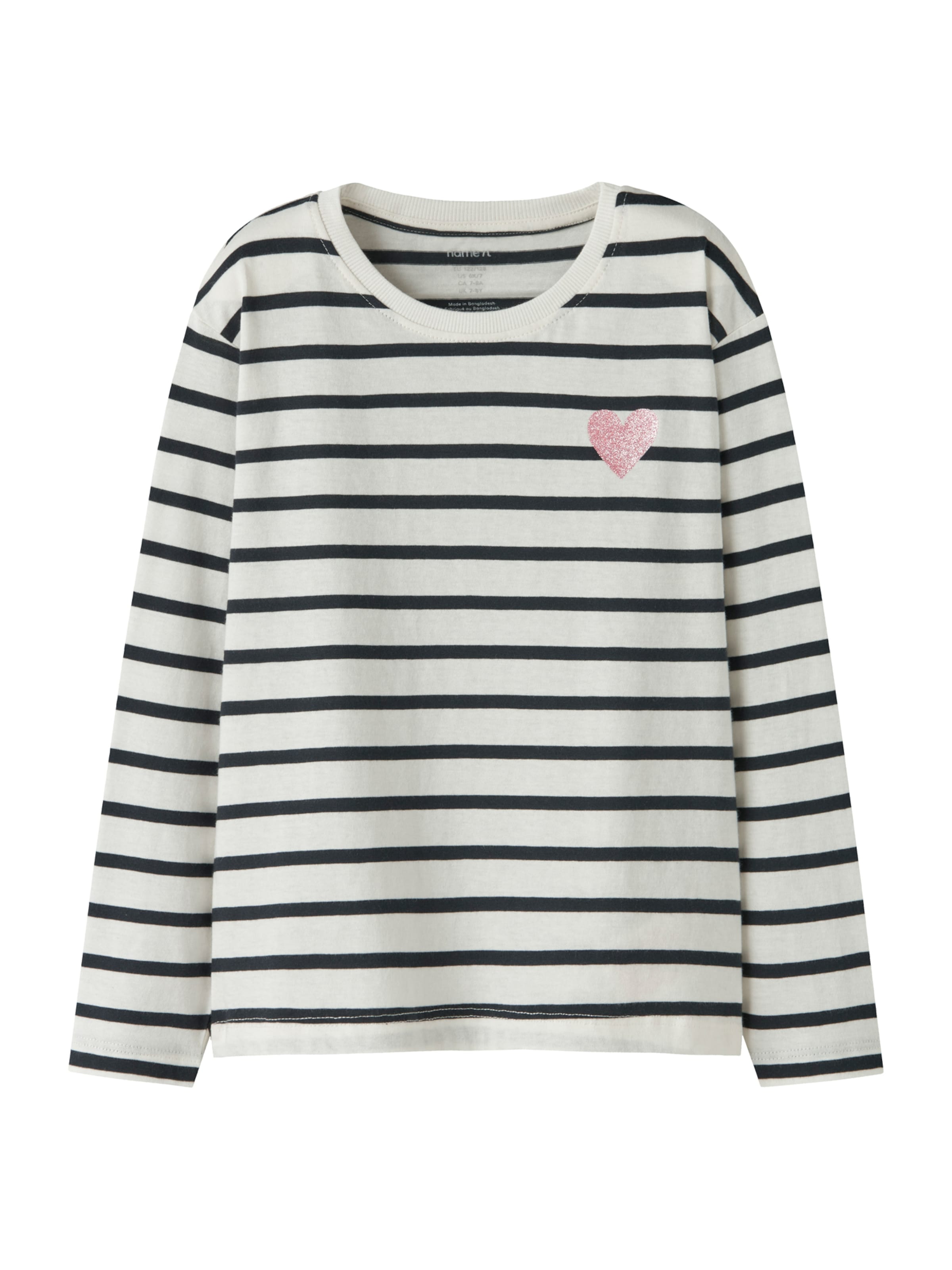 bēšs NAME IT T-Krekls 'NKFTENISA': no priekšpuses