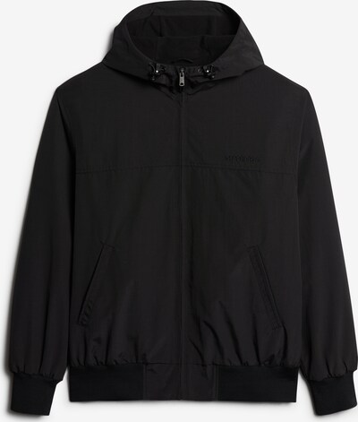 Superdry Between-Season Jacket in Grey / Black, Item view