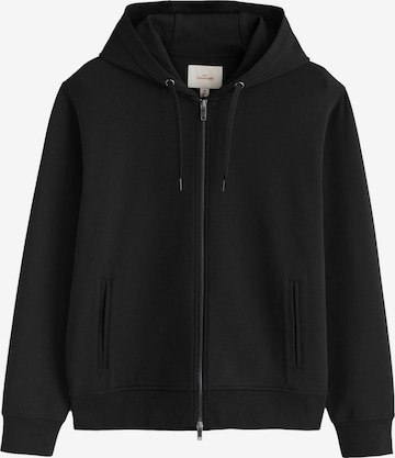 Next Кофта на молнии в Черный: спереди