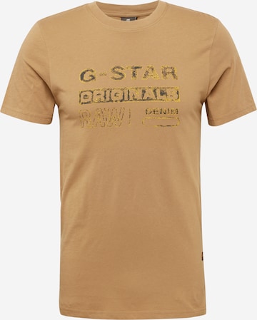 G-Star RAW Μπλουζάκι σε καφέ: μπροστά