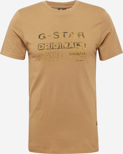 G-Star RAW Тениска в брокат / жълто / черно, Преглед на продукта