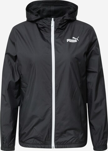 PUMA Training Jacket in Black: front