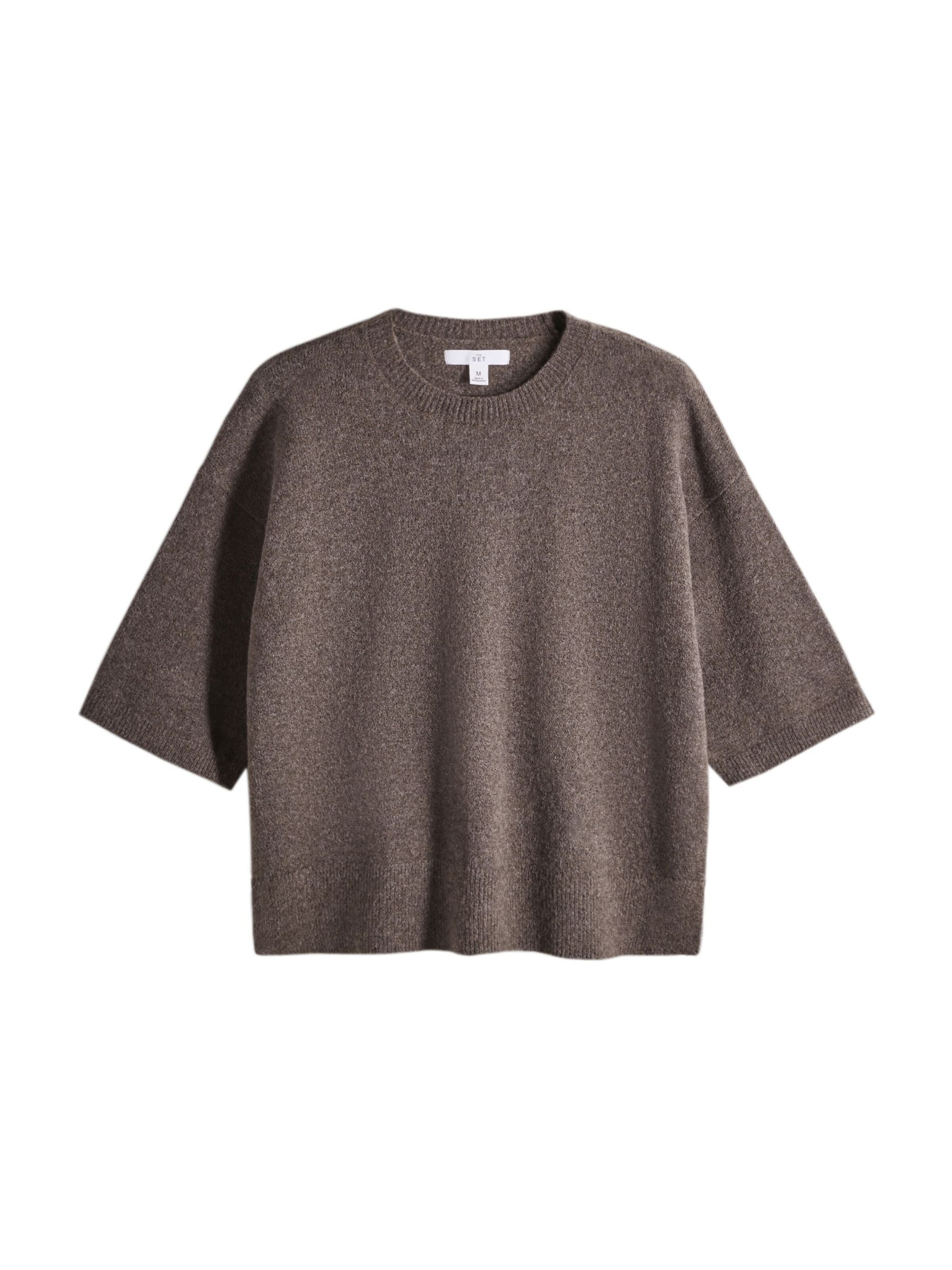 The Set Shirt in Beige