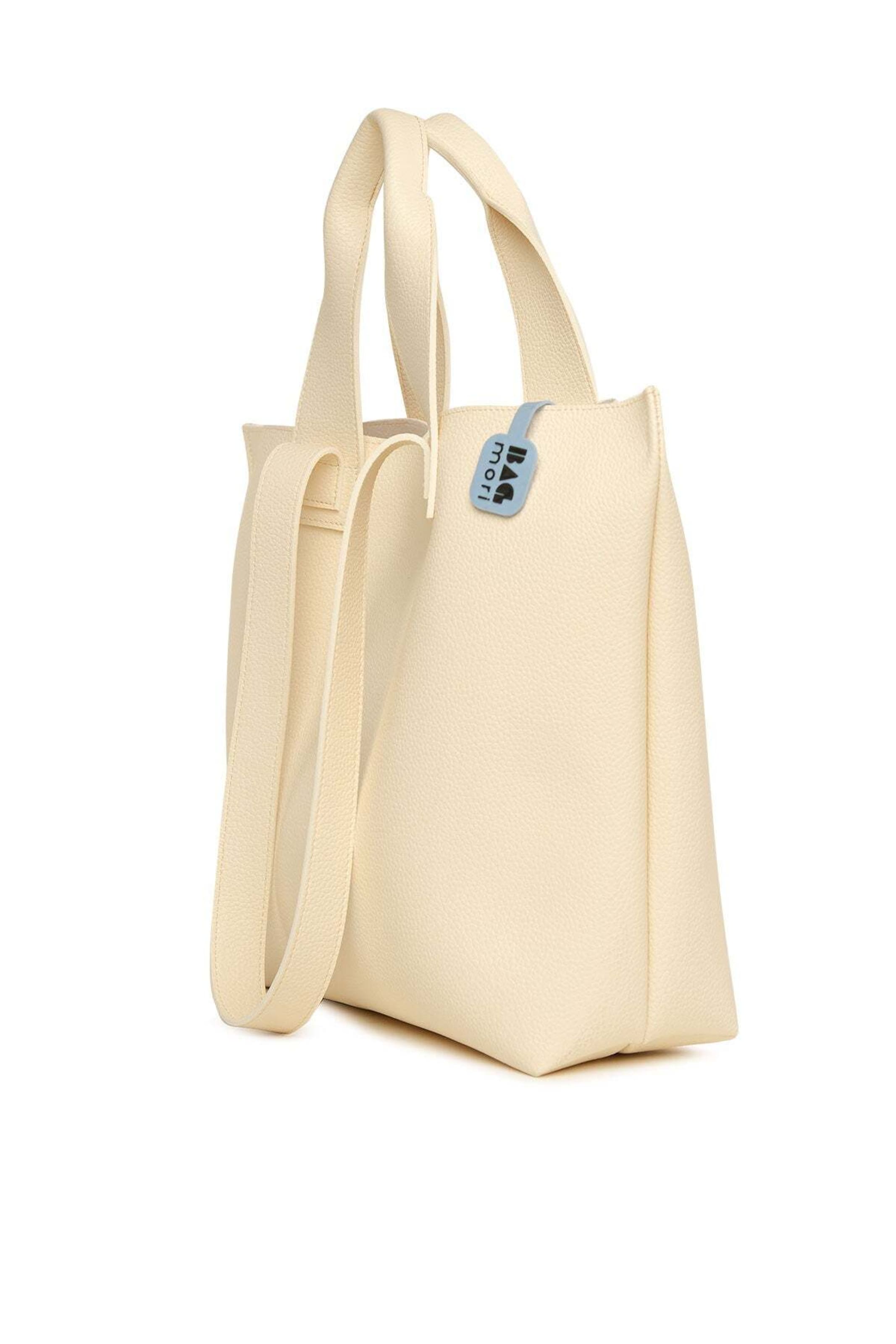 Bagmori Шоппер в Бежевый