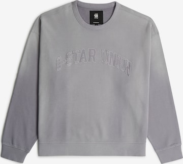 G-STAR Sweater - 'Sunfaded Applique Loose Sweater' in Grau: Vorderseite
