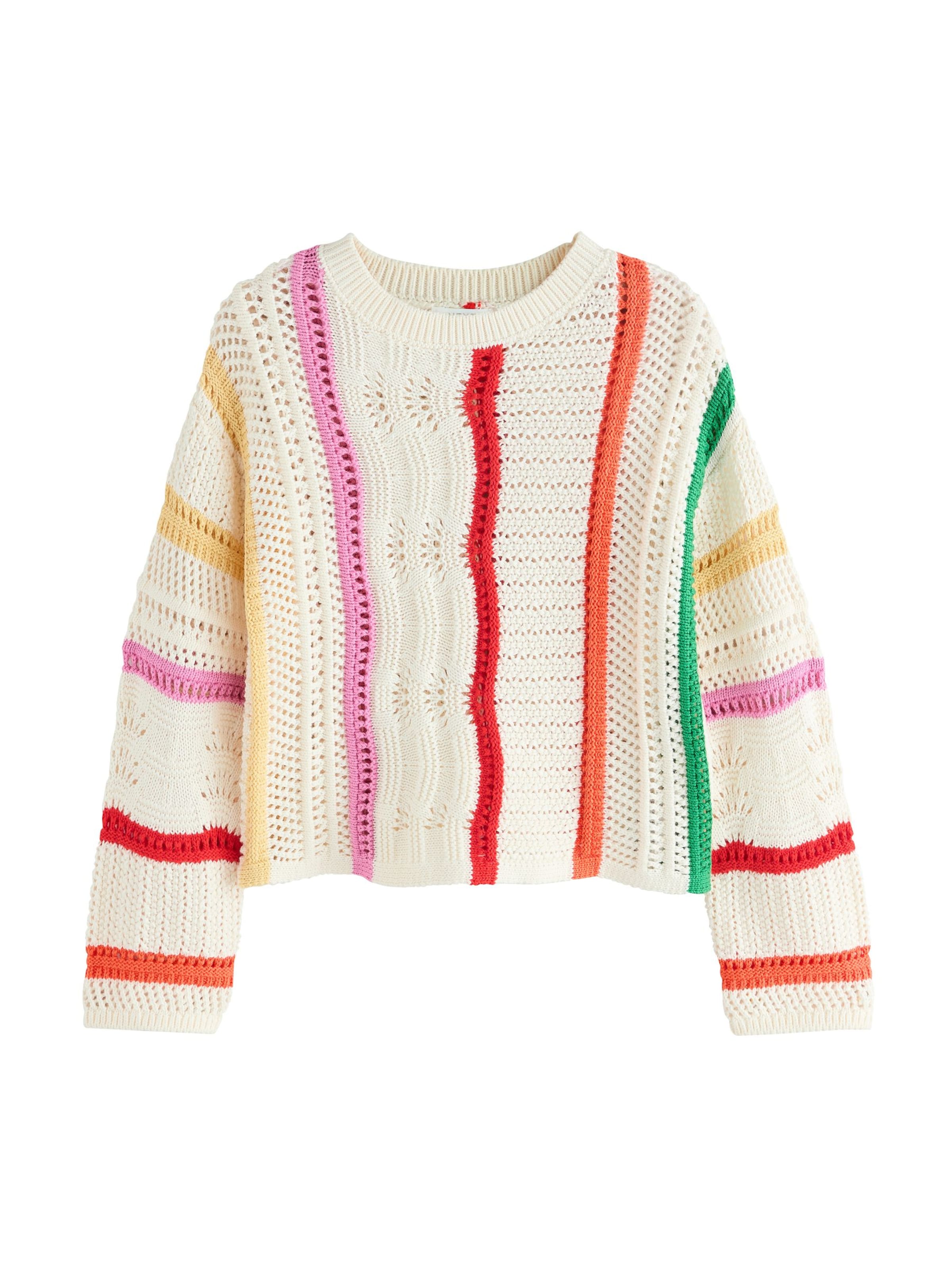 bēšs Next Džemperis: no priekšpuses