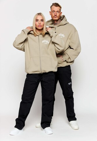 Multiply Apparel Sweat jacket in Beige