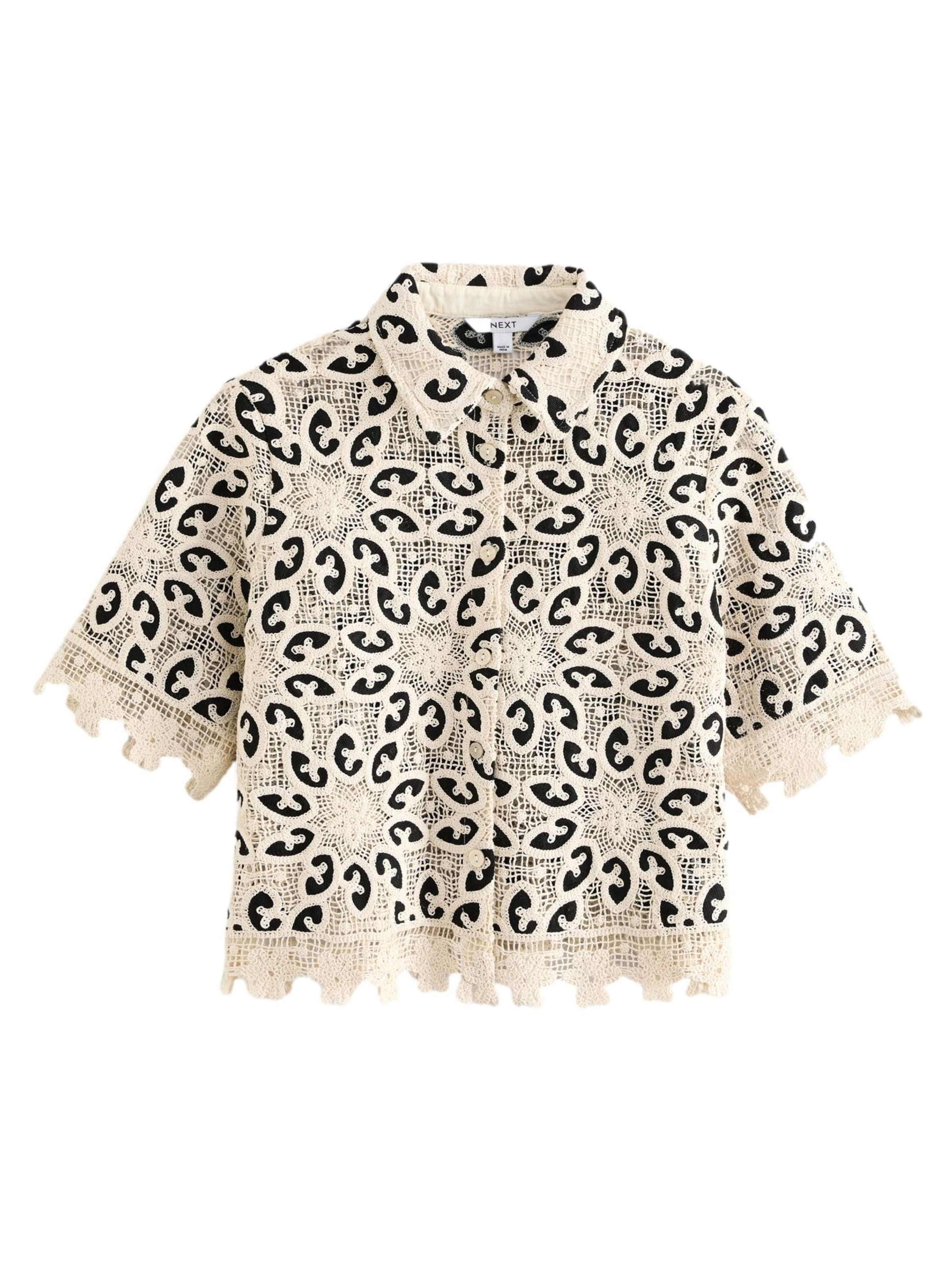 bēšs Next Blūze: no priekšpuses