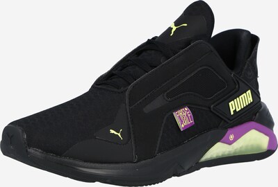 Pantofi sport 'LQDCELL Method FM' PUMA pe galben / lila / negru, Vizualizare produs