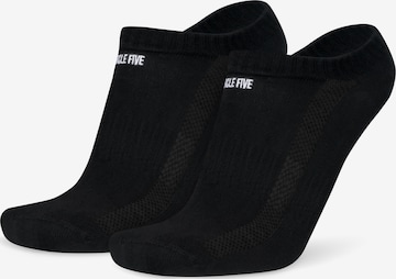 Circle Five Ankle socks '6 Paar Sneaker-Socken Silikongrip ohne verrutschen' in Black: front