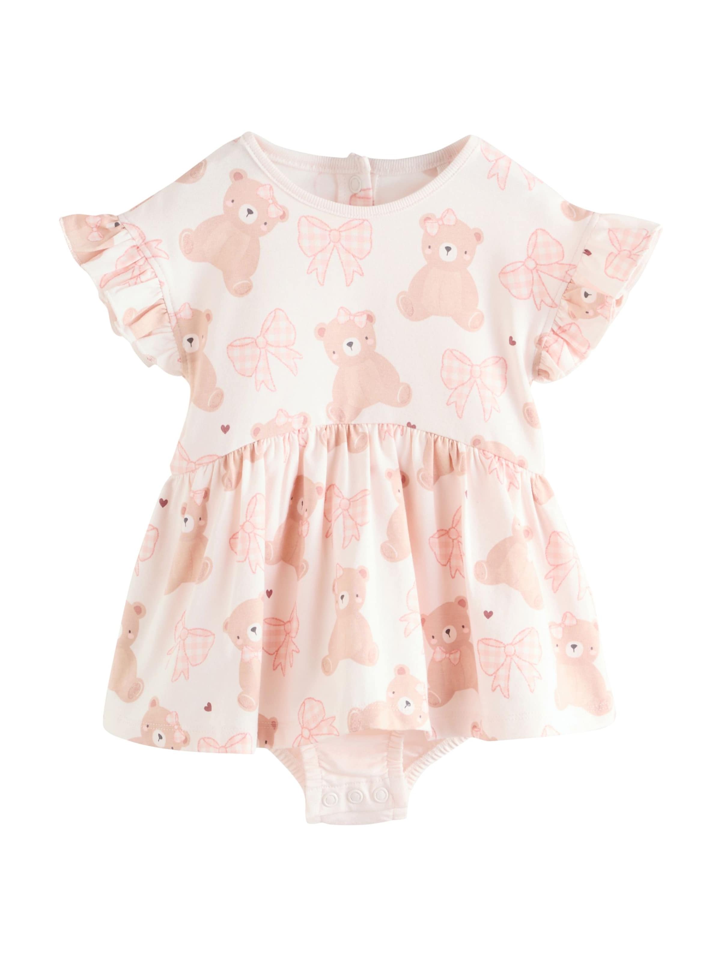 Next Dupačky/body – béžová