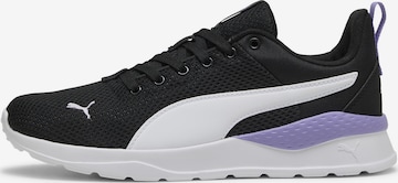 PUMA Sneaker 'Anzarun Lite' in Schwarz: Vorderseite