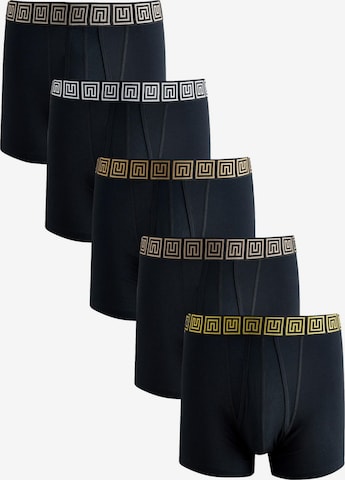 Next Боксерки в черно: отпред