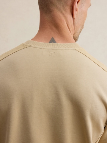 DAN FOX APPAREL Mikina 'Nikolai' – béžová