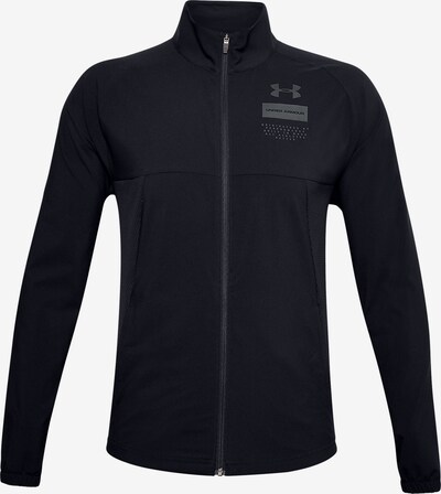 UNDER ARMOUR Trainingsjacke in grau / schwarz, Produktansicht