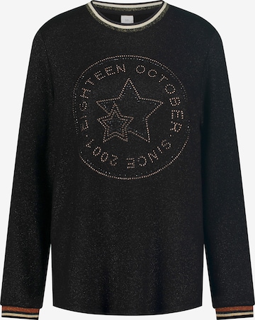 October Sweatshirt in Mixed colors: front