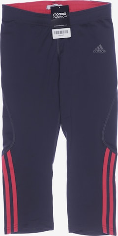 ADIDAS PERFORMANCE Shorts S in Grau: predná strana