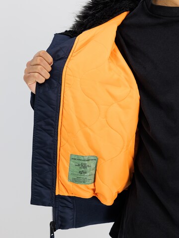 ALPHA INDUSTRIESZimska jakna '45/P Hooded Custom' - plava boja