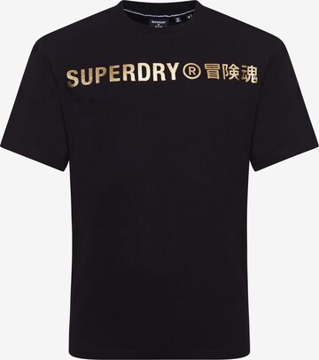 Superdry Shirt 'Independent' in Zwart: voorkant