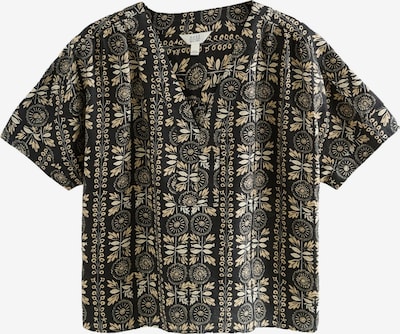 Palaidinė iš Next, spalva – smėlio spalva / smėlio / juoda, Prekių apžvalga