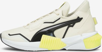 PUMA Sportschuh in creme / limette / schwarz, Produktansicht