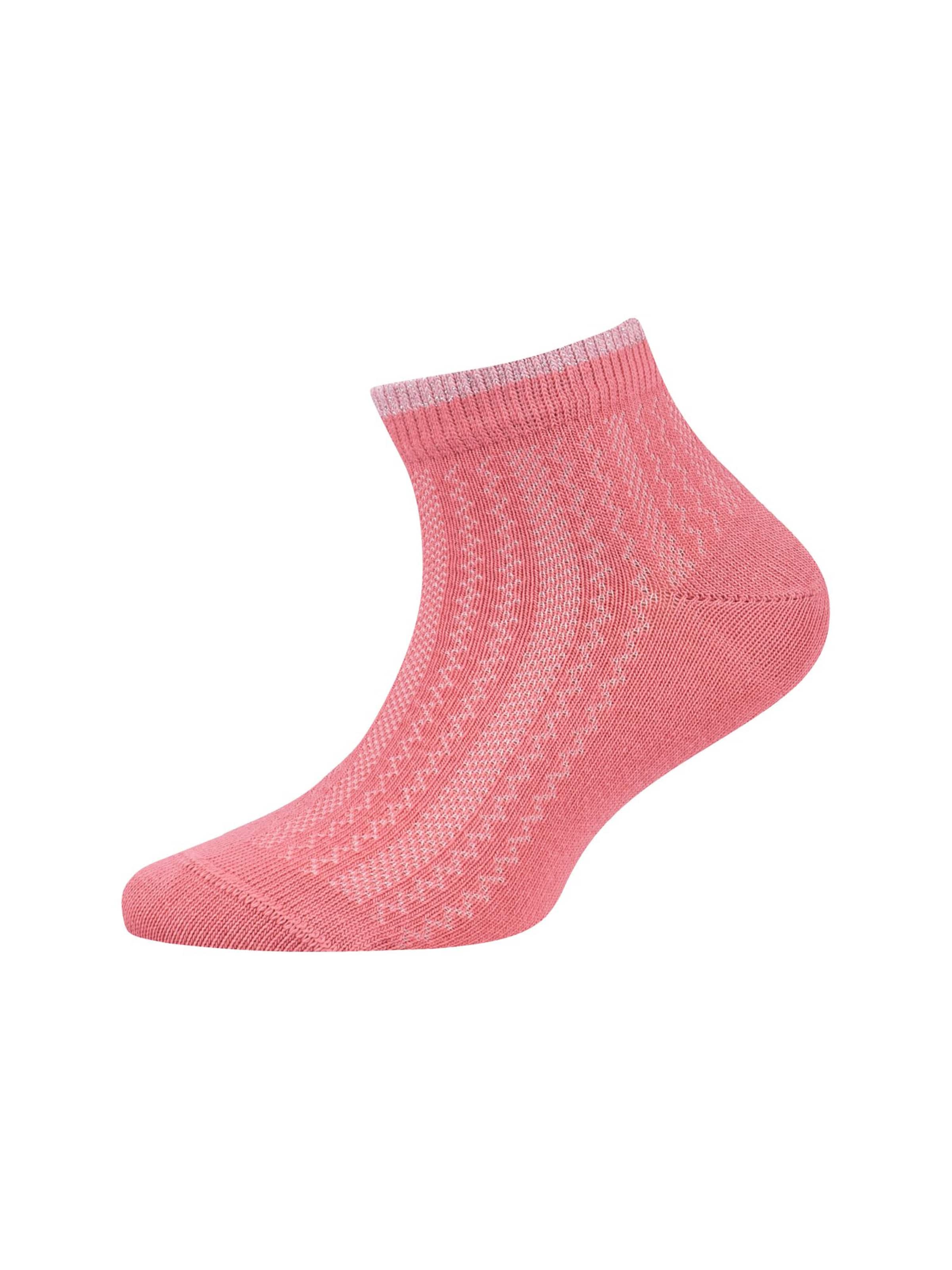 Chaussettes camano en beige